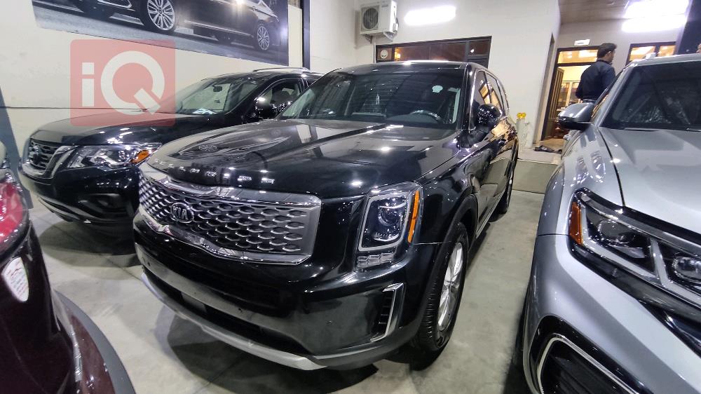 Kia Telluride